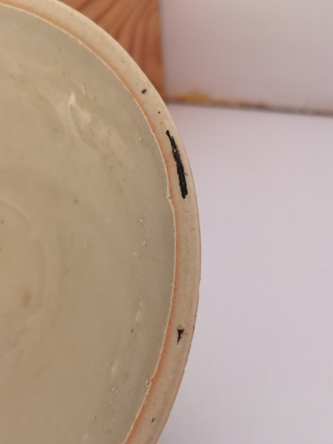 古玩陶瓷影青芒口印花碗拍賣,當前價格900元