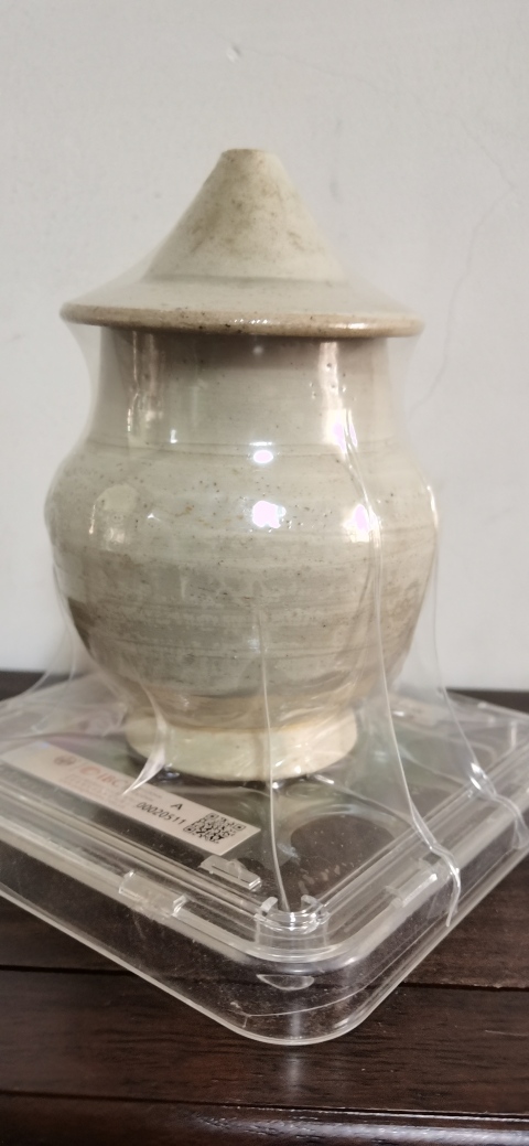古玩陶瓷影青蓋罐拍賣,當(dāng)前價格899元
