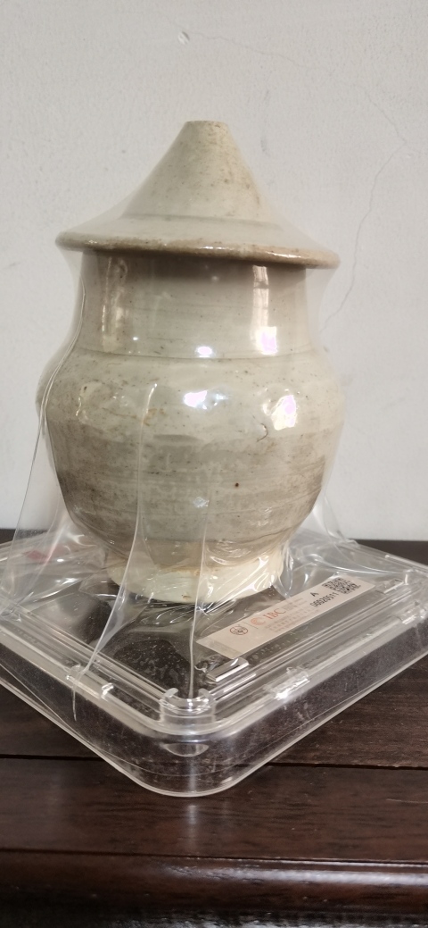 古玩陶瓷影青蓋罐拍賣,當(dāng)前價格899元