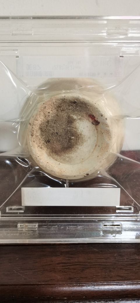 古玩陶瓷影青蓋罐拍賣,當(dāng)前價格899元