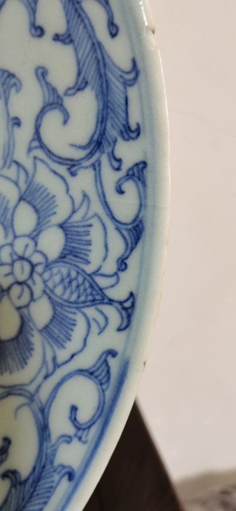 古玩陶瓷淡描青花花卉紋盤拍賣，當(dāng)前價(jià)格3000元