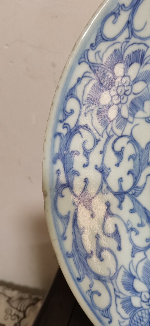 古玩陶瓷淡描青花花卉紋盤拍賣，當(dāng)前價(jià)格3000元