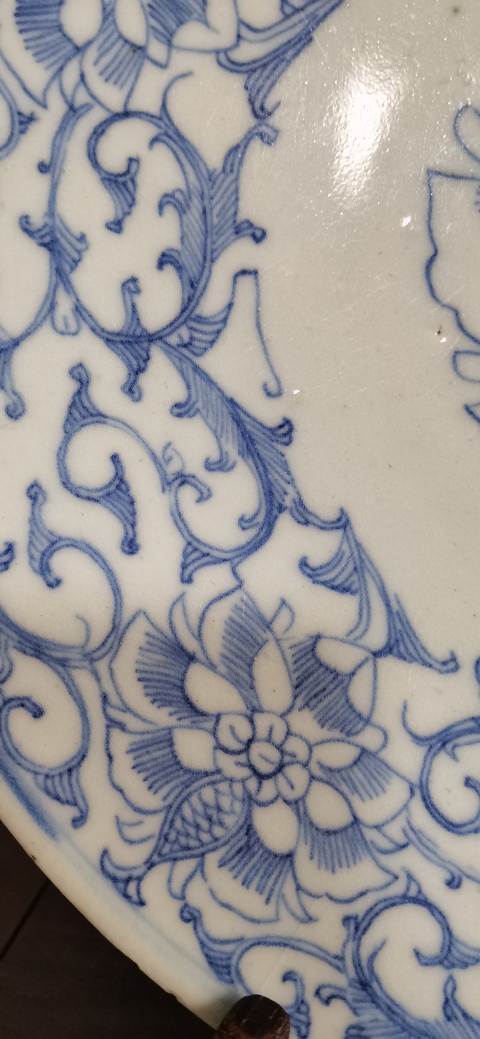古玩陶瓷淡描青花花卉紋盤拍賣，當(dāng)前價(jià)格3000元