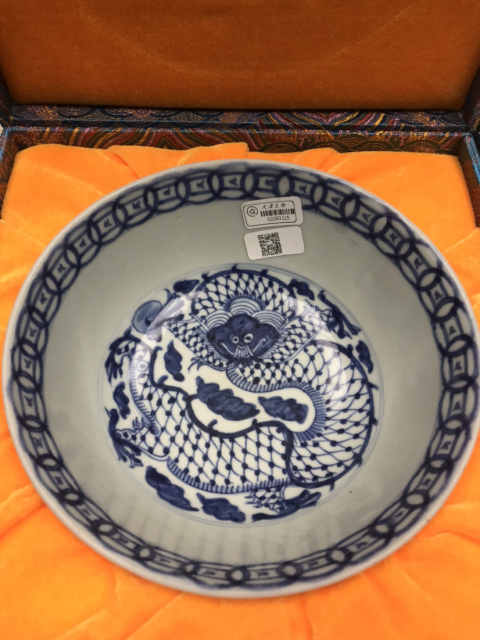 古玩陶瓷青花碗拍賣，當前價格23500元