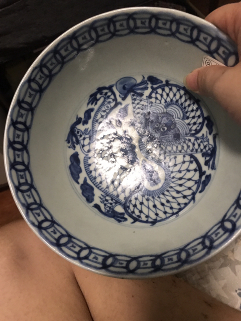 古玩陶瓷青花碗拍賣，當前價格23500元