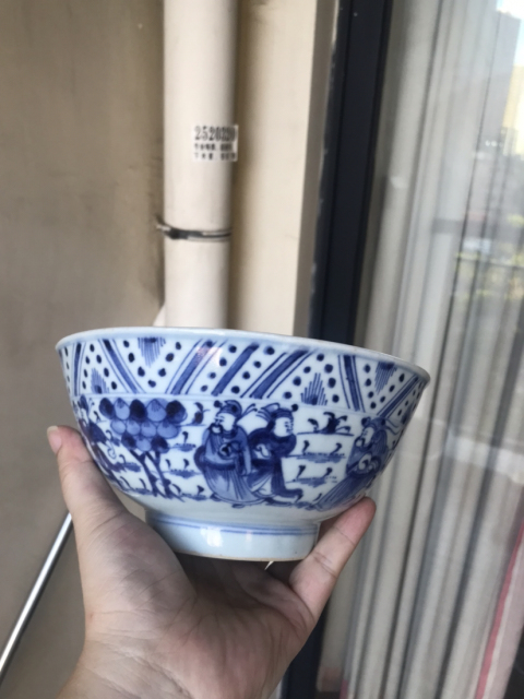 古玩陶瓷青花碗拍賣，當前價格23500元
