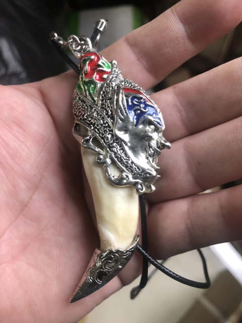 古玩雜項銀***拍賣，當前價格1888元