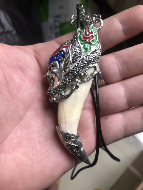 古玩雜項銀***拍賣，當前價格1888元