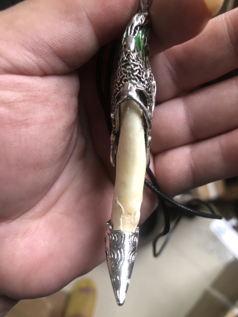 古玩雜項銀***拍賣，當前價格1888元