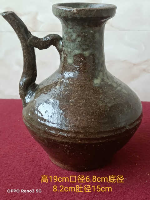 古玩陶瓷褐釉壺拍賣，當前價格920元