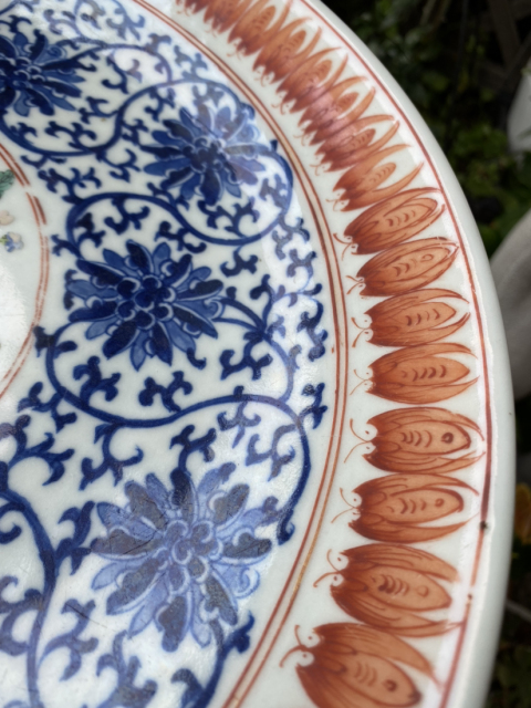 古玩陶瓷青花加粉彩三多紋盤拍賣,當前價格14600元