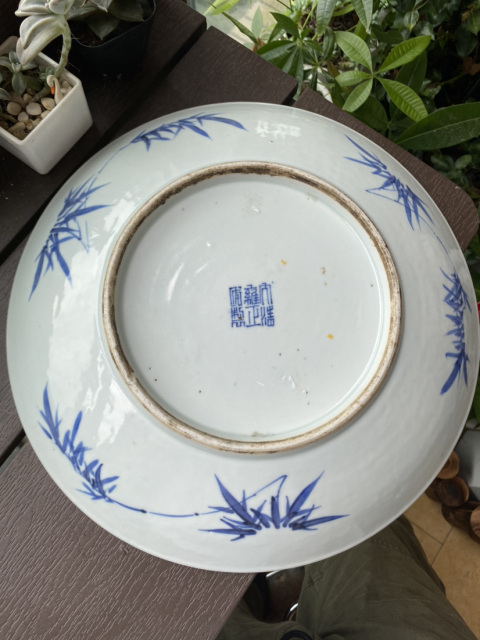 古玩陶瓷青花加粉彩三多紋盤拍賣,當前價格14600元