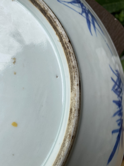 古玩陶瓷青花加粉彩三多紋盤拍賣,當前價格14600元