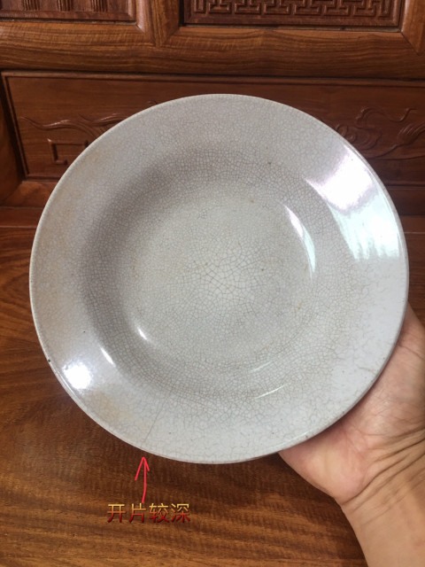 古玩陶瓷哥釉折腰盤拍賣,當前價格0元