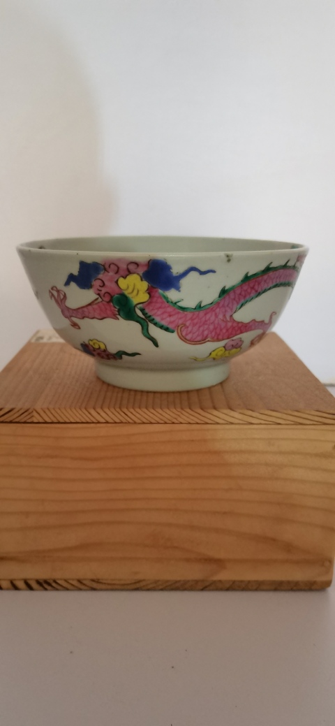 古玩陶瓷粉彩過墻龍紋碗拍賣,當前價格18800元