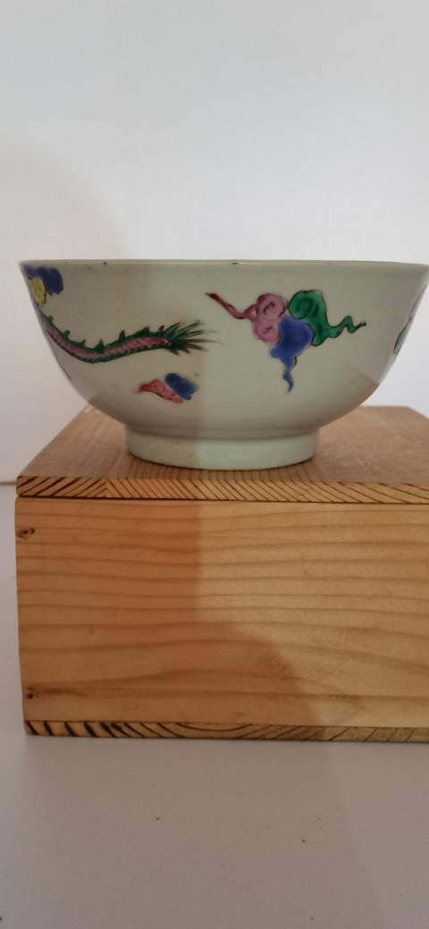古玩陶瓷粉彩過墻龍紋碗拍賣,當前價格18800元