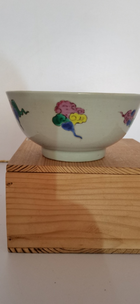 古玩陶瓷粉彩過墻龍紋碗拍賣,當前價格18800元