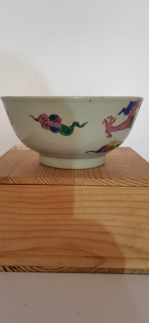 古玩陶瓷粉彩過墻龍紋碗拍賣,當前價格18800元