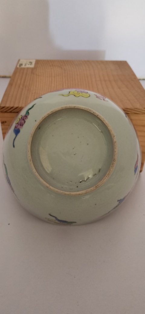古玩陶瓷粉彩過墻龍紋碗拍賣,當前價格18800元