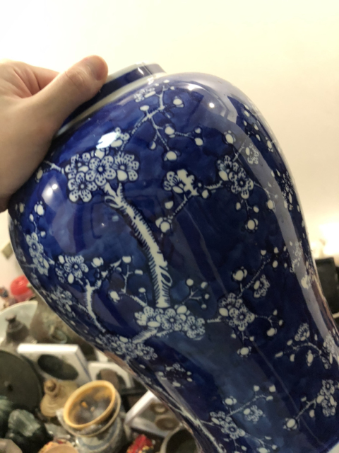 古玩陶瓷青花留白梅紋將軍罐拍賣，當前價格666元