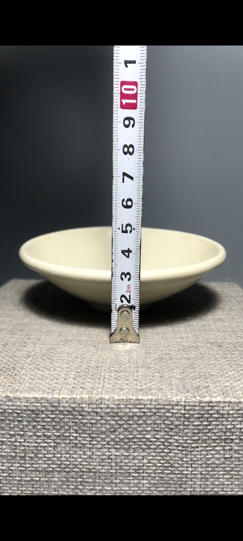 古玩陶瓷【精品】宋代景德鎮窯米黃釉唇口盞【估價大幾千元】拍賣,當前價格999元