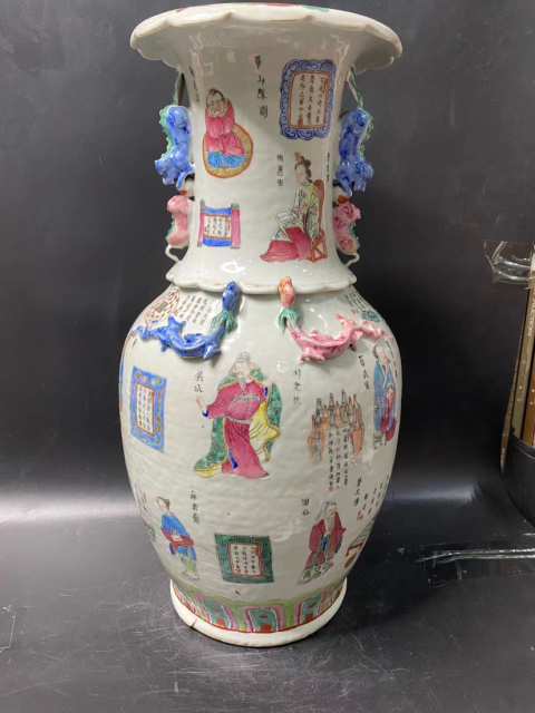 古玩陶瓷粉彩無雙譜紋花口雙獸耳瓶拍賣,當前價格26800元