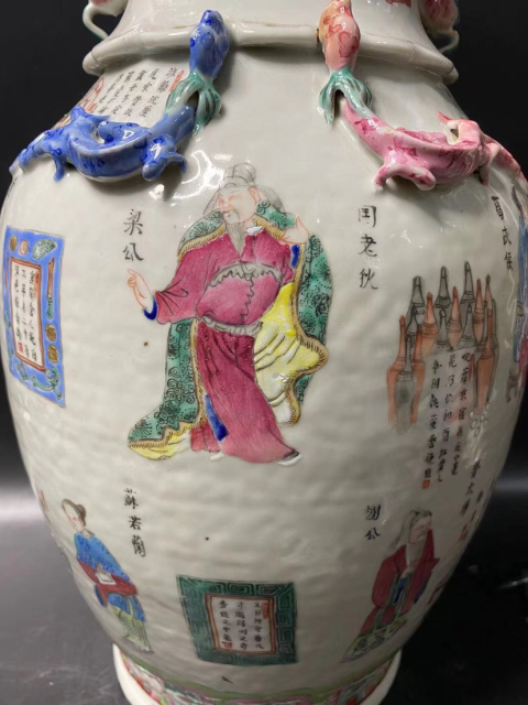古玩陶瓷粉彩無雙譜紋花口雙獸耳瓶拍賣,當前價格26800元