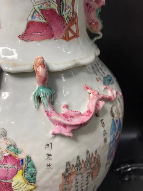 古玩陶瓷粉彩無雙譜紋花口雙獸耳瓶拍賣,當前價格26800元