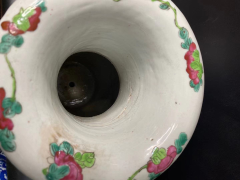 古玩陶瓷粉彩無雙譜紋花口雙獸耳瓶拍賣,當前價格26800元
