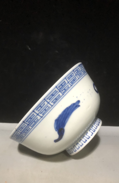 古玩陶瓷清晚詩文清貢圖青花碗拍賣,當(dāng)前價格1996元