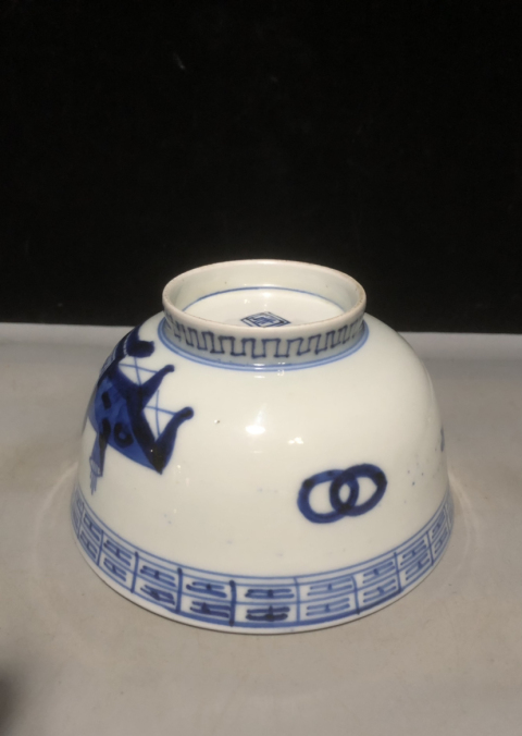 古玩陶瓷清晚詩文清貢圖青花碗拍賣,當(dāng)前價格1996元