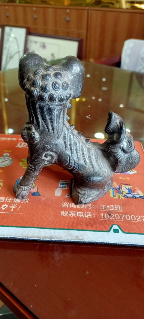 古玩雜項(xiàng)保真了,拍賣,當(dāng)前價(jià)格5050元