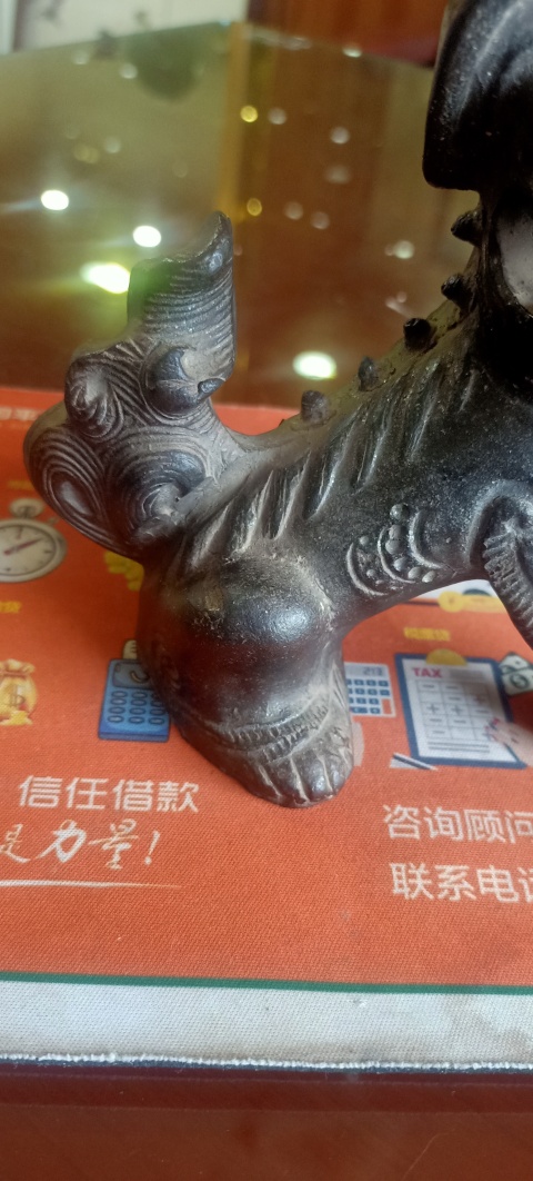 古玩雜項(xiàng)保真了,拍賣,當(dāng)前價(jià)格5050元