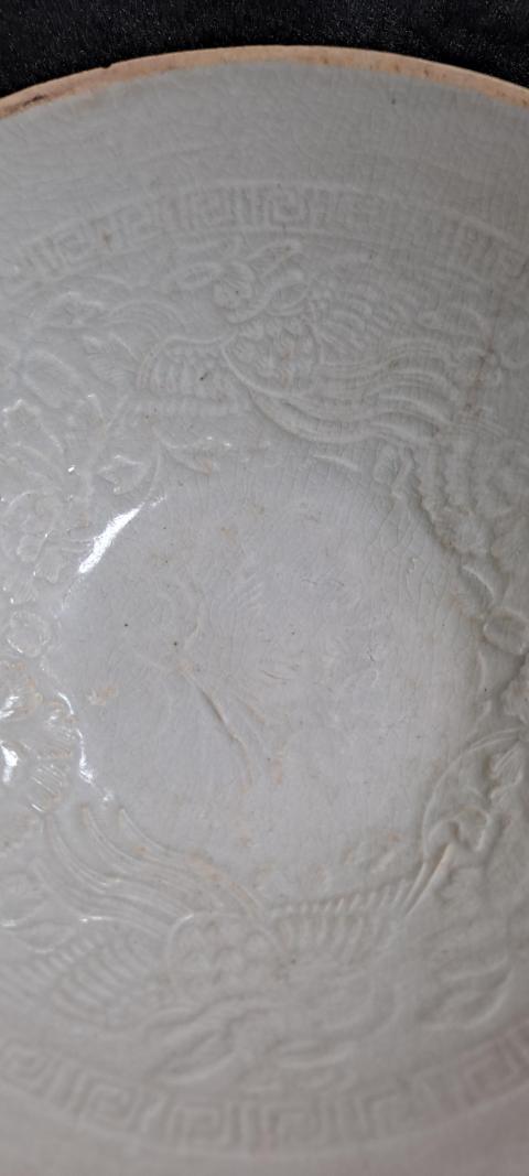 古玩陶瓷宋景德鎮(zhèn)雙鳳紋影青印花碗拍賣，當(dāng)前價(jià)格9000元