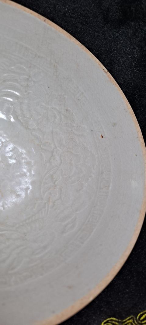 古玩陶瓷宋景德鎮(zhèn)雙鳳紋影青印花碗拍賣，當(dāng)前價(jià)格9000元
