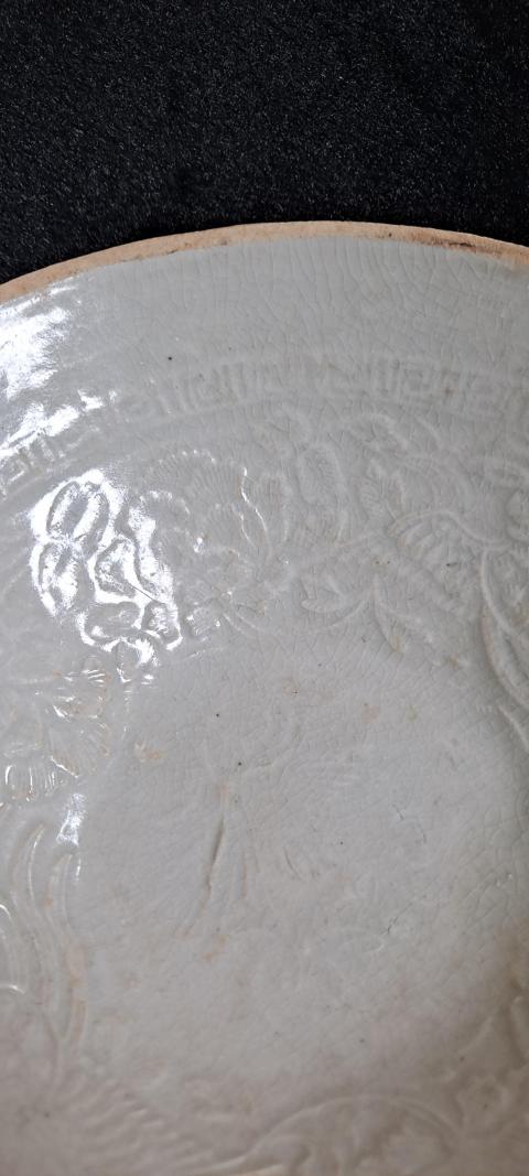 古玩陶瓷宋景德鎮(zhèn)雙鳳紋影青印花碗拍賣，當(dāng)前價(jià)格9000元