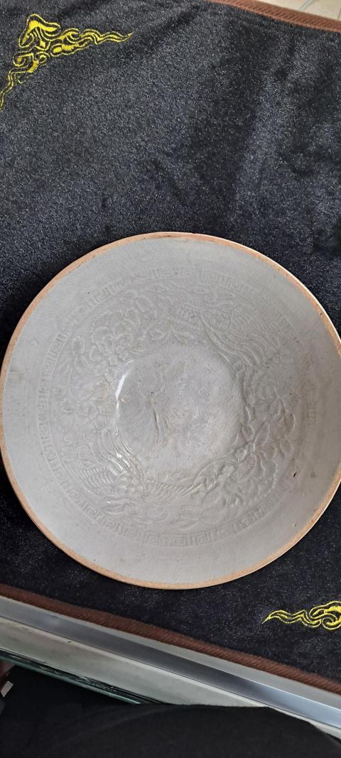 古玩陶瓷宋景德鎮(zhèn)雙鳳紋影青印花碗拍賣，當(dāng)前價(jià)格9000元