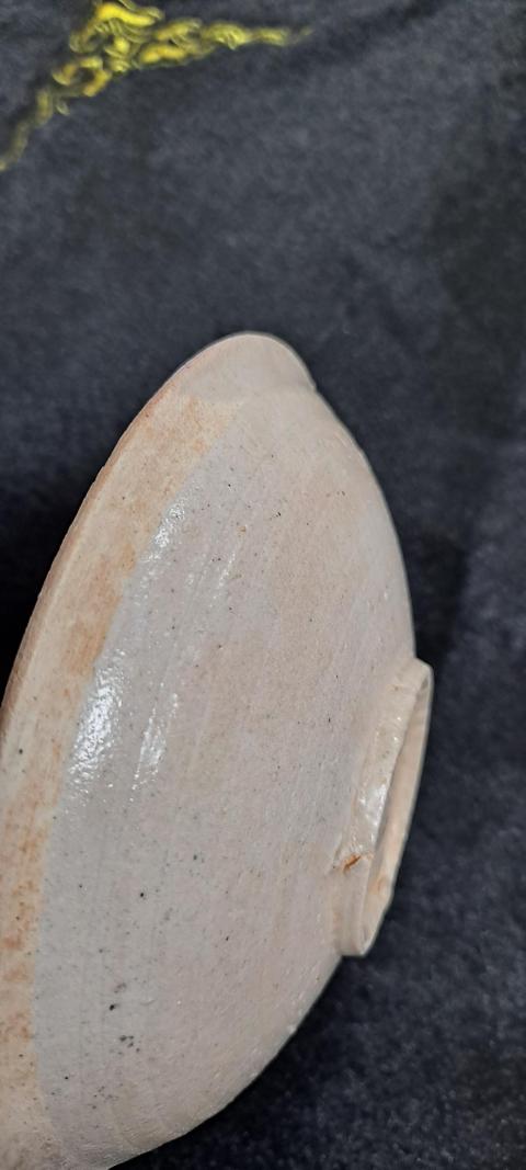 古玩陶瓷宋青白瓷碗拍賣，當前價格1200元