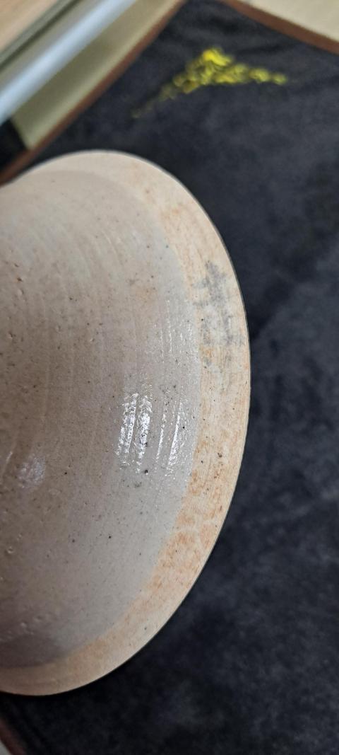 古玩陶瓷宋青白瓷碗拍賣，當前價格1200元