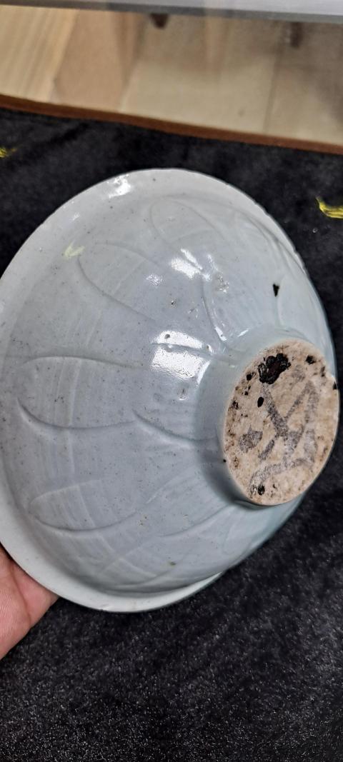 古玩陶瓷青白瓷仰蓮碗拍賣，當前價格2000元