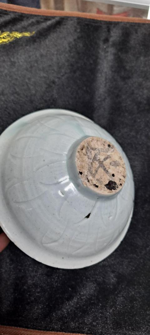 古玩陶瓷青白瓷仰蓮碗拍賣，當前價格2000元