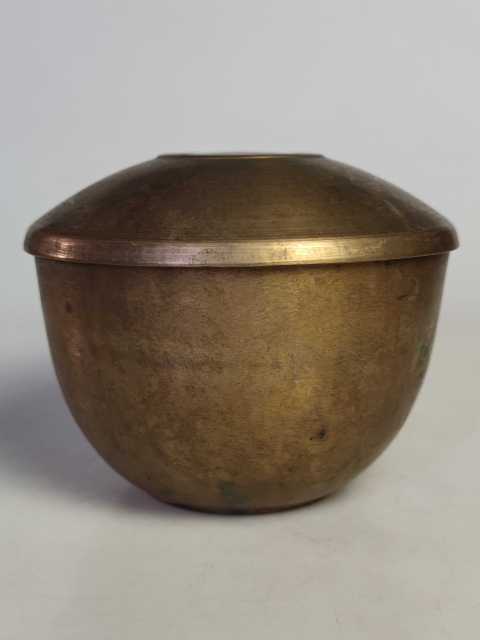 古玩雜項(xiàng)清晚傳世黃亮黃銅蓋碗拍賣，當(dāng)前價(jià)格1999元