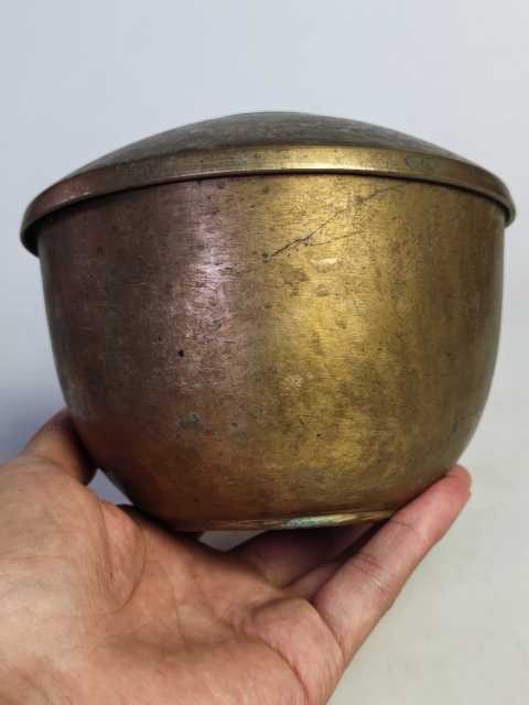 古玩雜項(xiàng)清晚傳世黃亮黃銅蓋碗拍賣，當(dāng)前價(jià)格1999元