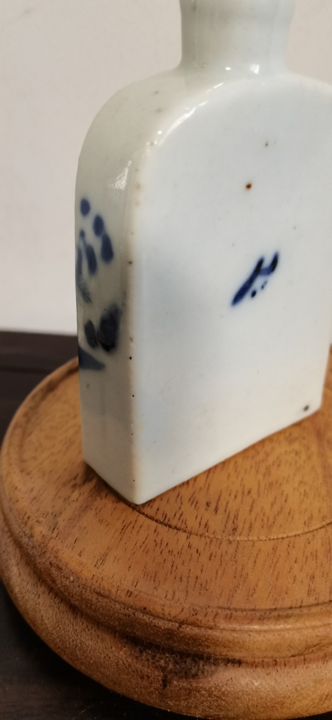 古玩陶瓷青花愛菊圖鼻煙壺拍賣,當前價格4600元