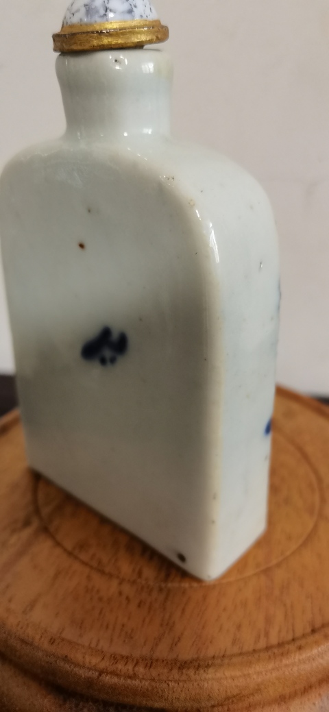 古玩陶瓷青花愛菊圖鼻煙壺拍賣,當前價格4600元