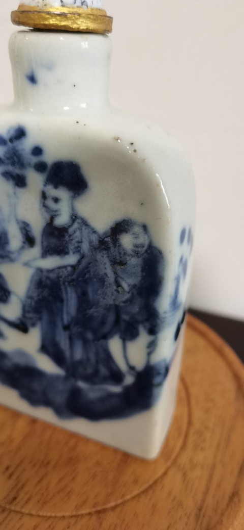 古玩陶瓷青花愛菊圖鼻煙壺拍賣,當前價格4600元