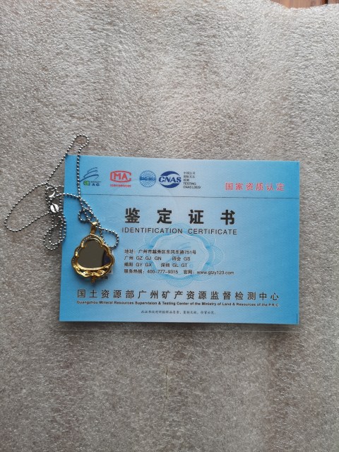 古玩玉器翡翠彌勒拍賣，當(dāng)前價(jià)格398元