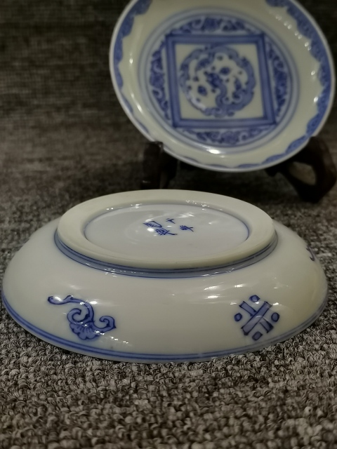 古玩陶瓷【精美夔龍盤】晚清民國青花夔龍盤一對拍賣,當(dāng)前價格1元