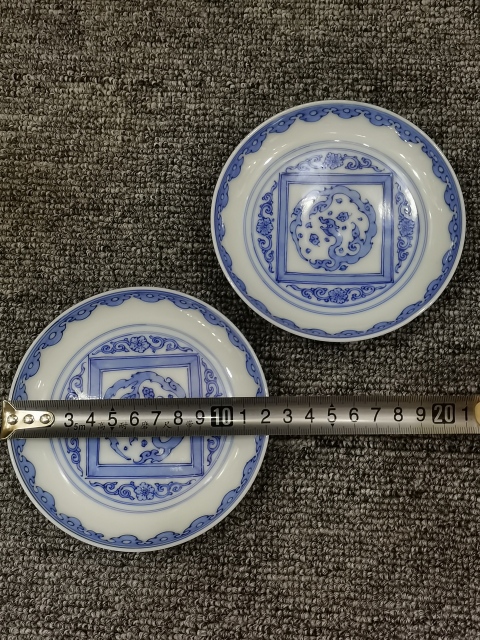 古玩陶瓷【精美夔龍盤】晚清民國青花夔龍盤一對拍賣,當(dāng)前價格1元