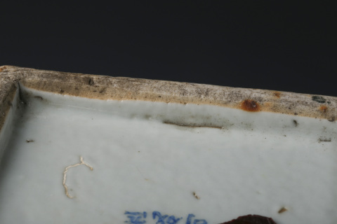 古玩陶瓷民國·余釗作粉彩仕女詩文四方帽筒一對拍賣,當前價格66000元